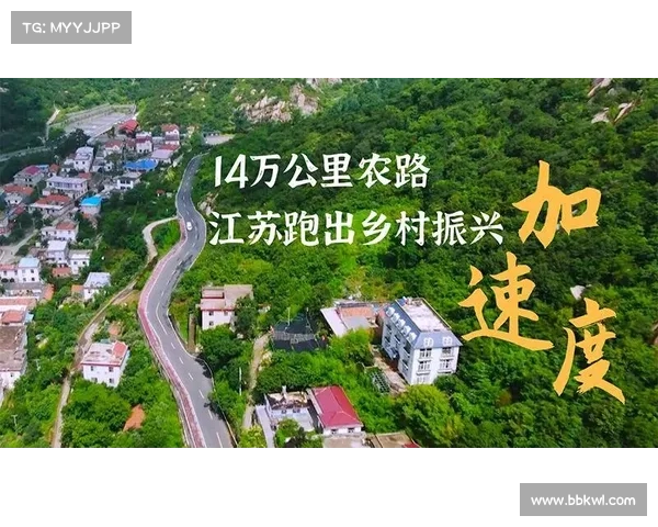 焦作乡村振兴组联赛首试无人机配送伤药山地赛道应急保障方案 焦作乡村振兴组联赛首试无人机配送伤药山地赛道应急保障方案